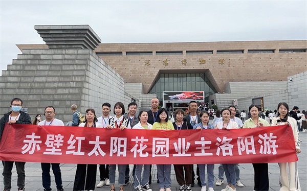 1698193682267892.jpg 202310集團大廳展板_看圖王.jpg