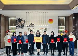 赤壁項目部“回首2022，筑夢2023”新春活動側記